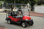 卓越4座四轮景区观光车旅游游览电动代步车高尔夫球车